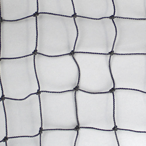 Prefabricated Divider Net, 10′ x 60′