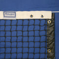 Douglas® TN-45 Tennis Net, Made In The USA