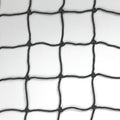 Douglas® #30 Twisted Knotted Nylon Black 1-1/2″ SQ