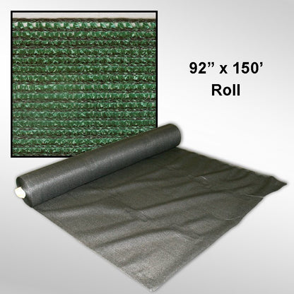 Privacy Screen – 150′ Rolls